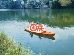 -海兰云天度假区温泉
