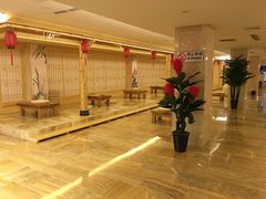 -碧中海汤泉汗蒸酒店