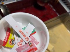 -海底捞火锅(坪山益田假日广场店)