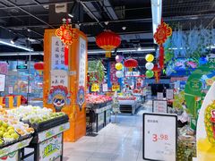 -家乐福(四元桥购物中心店)