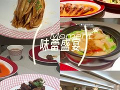 -圆苑(静安寺店)