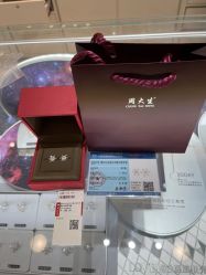-周大生CHOW TAI SENG(成山路巴黎春天店)