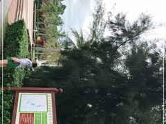 -白沙门生态公园