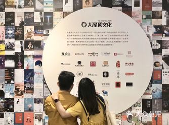 各种艺术海报，插画，周边展览亮点：很有意思的插画