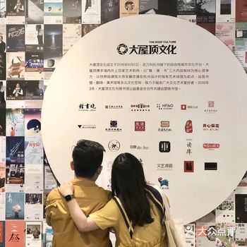 各种艺术海报，插画，周边展览亮点：很有意思的插画