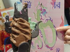-CORNER CONE GELATO酷矿手作霜淇淋(南头古城店)