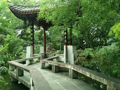 -乌山风景区