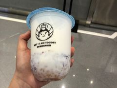 吃米酸奶-我是酸奶君(壹方城店)