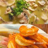 💥宝子们！中秋来日照，让你嗨翻两天！🎉