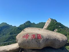 -丹东凤凰山景区