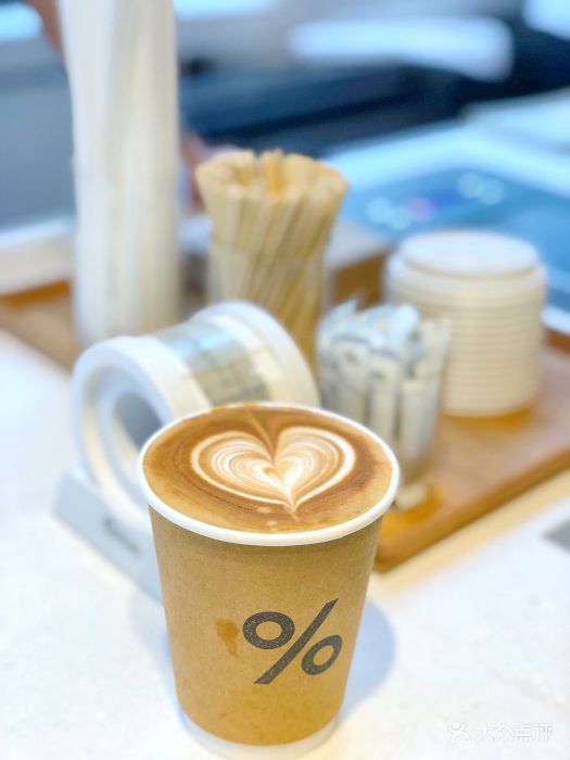 % arabica(武康路店)西班牙拿铁图片 - 第352张