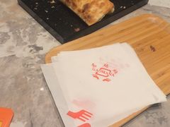 -高玛纳驴肉火烧(一世界店)