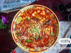 -老平遥饭馆