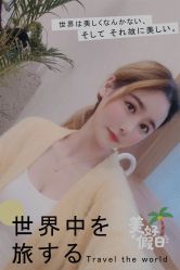 -大麦微针植发全国连锁