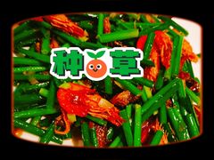 -松府名人汇大酒店-中餐厅(松江店)