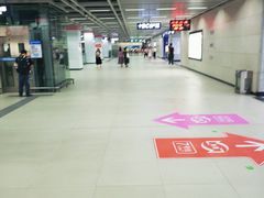 -螃蟹岬(地铁站)