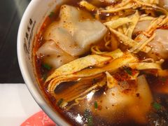 红汤开阳馄饨-熙盛源(凤凰街店)