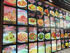 -邵年鸽(杨庄店)