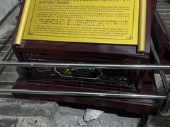 -清西陵