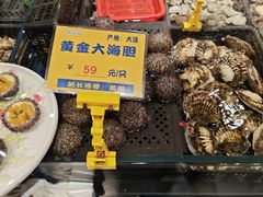 -79号渔船海鲜饭店(华强北店)