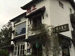 -杭州西湖风景名胜区-满觉陇四眼井