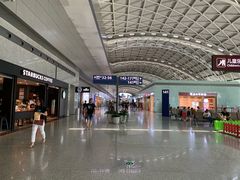 -星巴克(成都机场T2店)