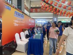 -红星美凯龙(浦江店)
