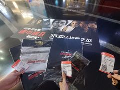 -保利国际影城(保利文化广场店)