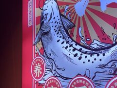 -鱼酷活鱼烤鱼(北美店)