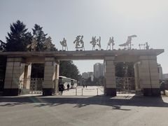 -长影旧址博物馆