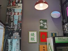 -香友记正宗隆江猪脚饭(首经贸店)