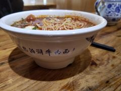 -思泊湖牛肉面(兰州总店)