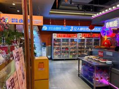 -钢管厂五区小郡肝串串香(蜀都万达店)