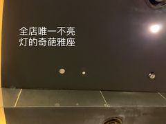 -必胜客(江桥万达店)