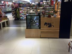 -GranVida生活超市(海信广场店)