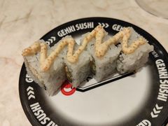 新香芝士三文鱼卷-元气寿司(宝安壹方城店)