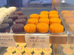 -汪玉霞(汉口里店)