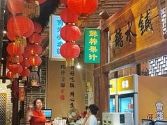 -帝一铭家宴(板塘店)