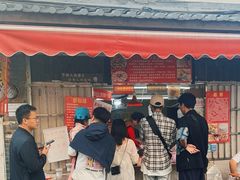 -孙奶奶葱包桧