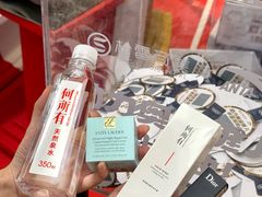 -松雷商业(南岗店)