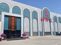 -西贝海鲜汇(槐安路店)