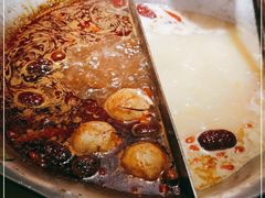 -湊湊火锅·茶憩(上海合生汇店)