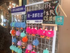 -雀蓝川菜(奥体广场店)