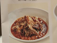 -眉州小吃(石景山店)