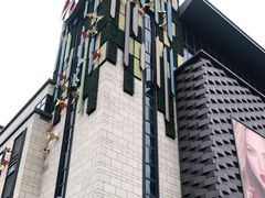 -大洋晶典(东街店)