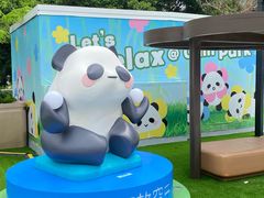 -新城市广场