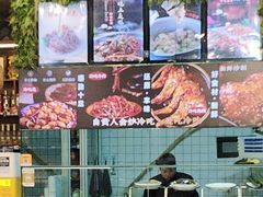 -厨神老街兔·淳朴人家店(盐帮菜风味名店)