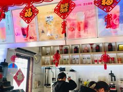 -鸡鸣赐茶(鸡鸣寺路店)