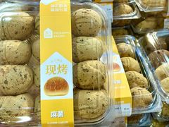-盒马鲜生(王府广场店)