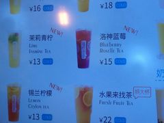 -BreadTalk面包新语·烘焙蛋糕(海珠丽影广场店)